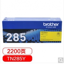 兄弟(brother)TN-281/285粉盒