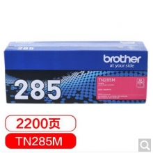 兄弟(brother)TN-281/285粉盒