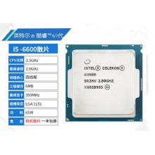 I5CPU